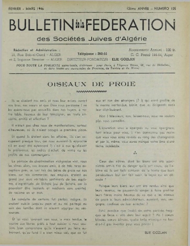 Bulletin de la Fédération des sociétés juives d’Algérie  V°12 N°105 (01/02/1946)